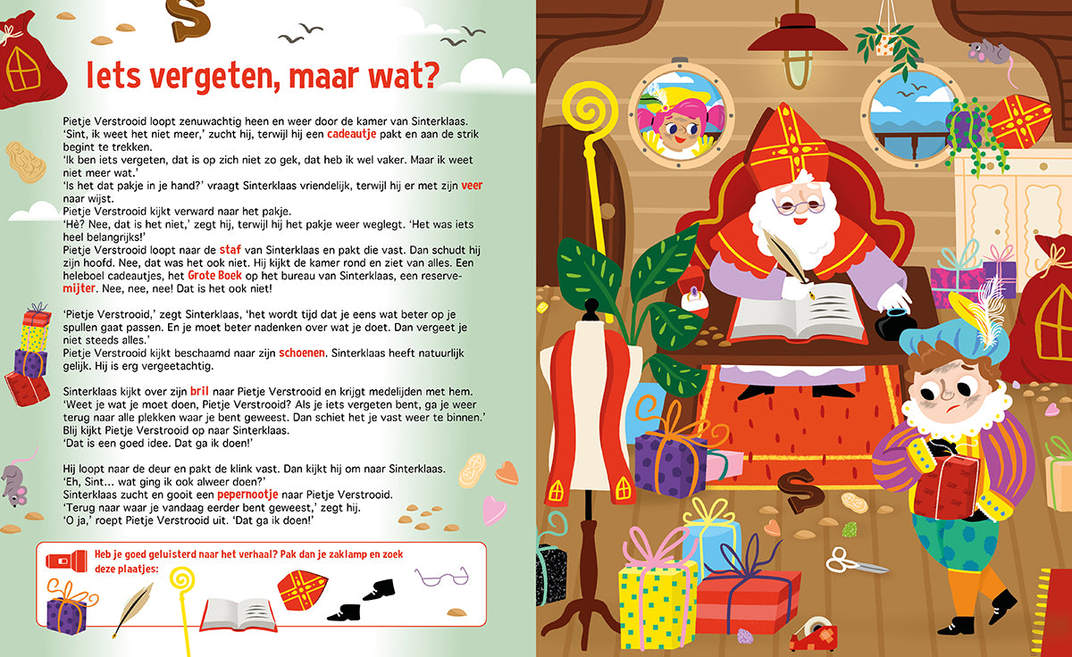 Het heerlijk avondje van Sinterklaas | Lantaarn Publishers