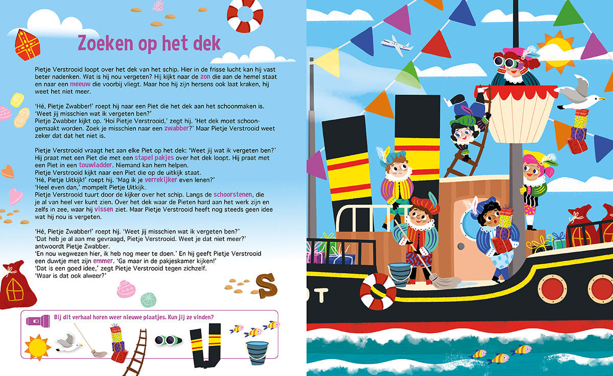 Het heerlijk avondje van Sinterklaas | Lantaarn Publishers