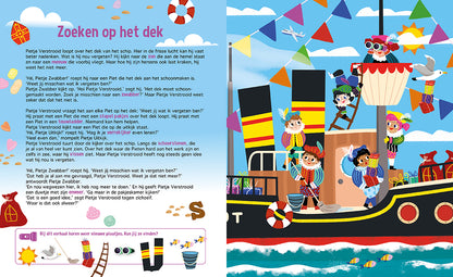 Het heerlijk avondje van Sinterklaas | Lantaarn Publishers