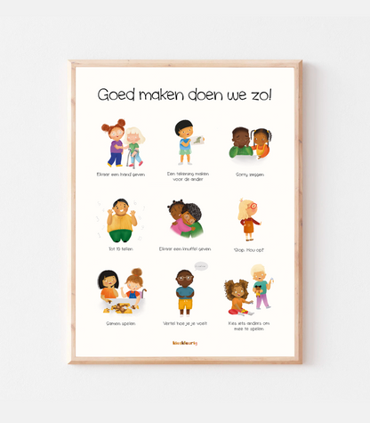 Kieskleurig | Dagritmekaarten | Herstelmuur