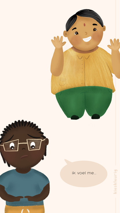 Kieskleurig | Dagritmekaarten | Herstelmuur