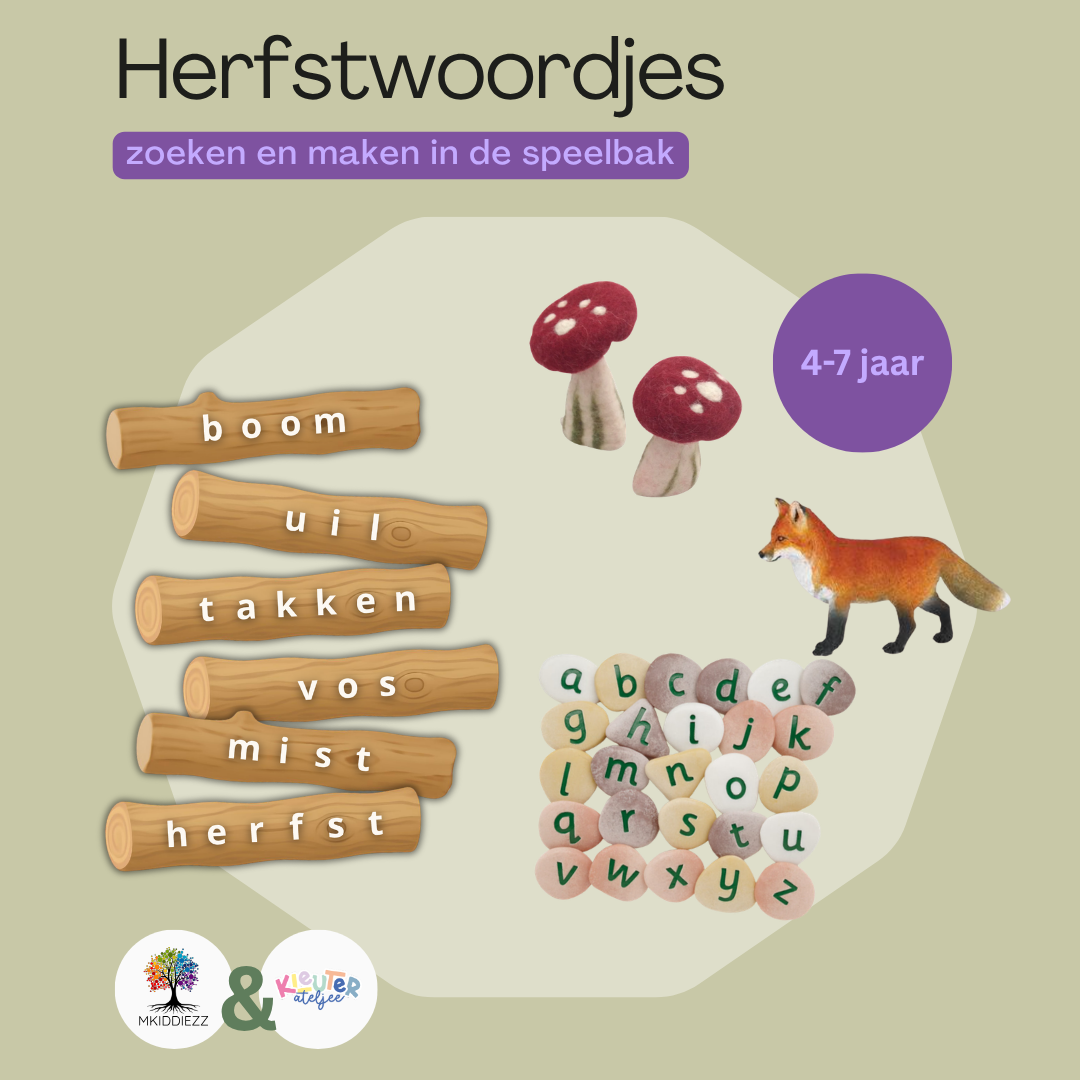 Printable - Herfstwoordjes zoeken | Mkiddiezz & Kleuterateljee