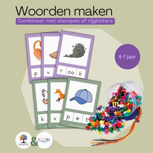 Printable - Woorden Maken | Mkiddiezz & Kleuterateljee